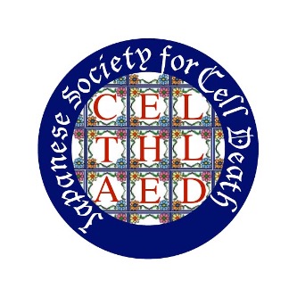 cell_logo